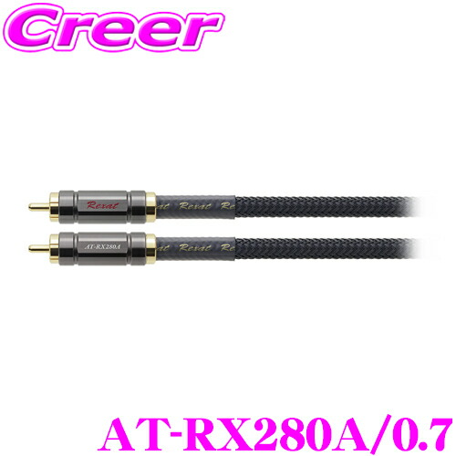 モンスター ケーブル powerflex 0 ゲージx2送料込み Amazon | Conext Link 25 FT 1/0 AWG 0 GA全ゲージバッテリー