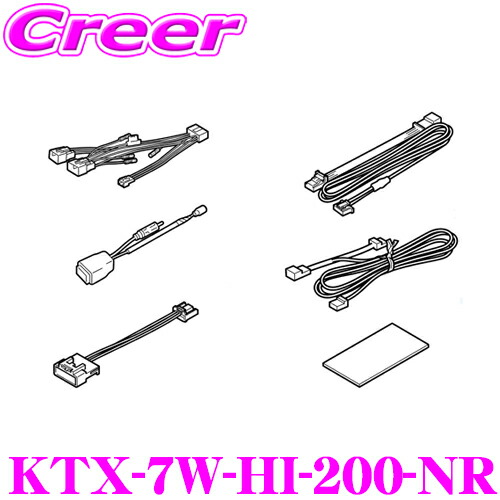楽天市場】アルパイン HCE-V04-HI-PM KTX-7W-TR用 パノラミック 楽天市場】アルパイン HCE-V04-HI-PM KTX-7W-TR用 パノラミック