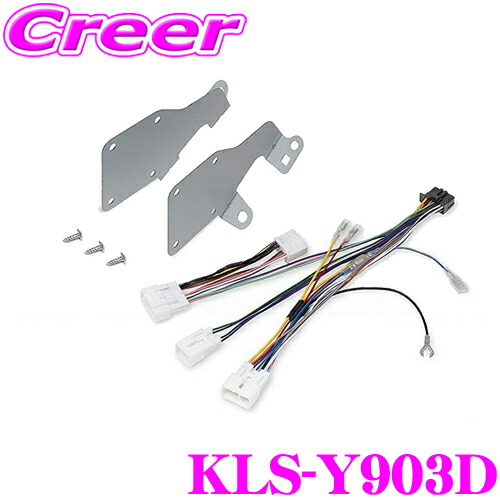 楽天市場】ビートソニック SLX-73R TOYOTA 純正 ディスプレイ