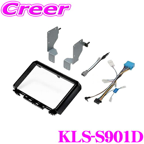 楽天市場】【フラッシュクーポン対象ショップ】最大2,000円OFF！12/1