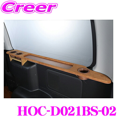 imgrc0086099688.jpg