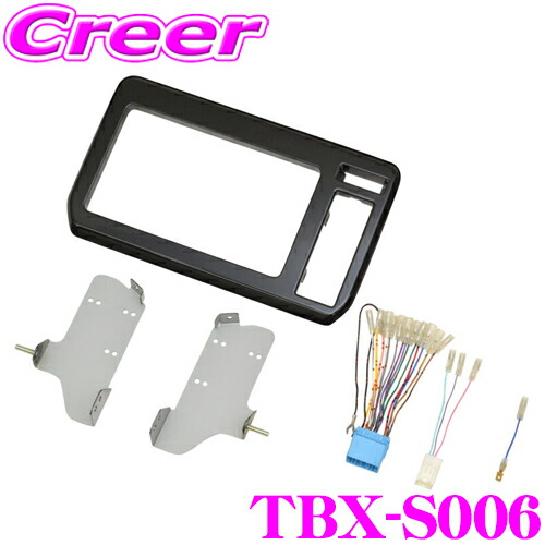 カナテクス TBX-S006 ソリオ　ソリオバンディット用 kanatechs-tbx-s006.jpg