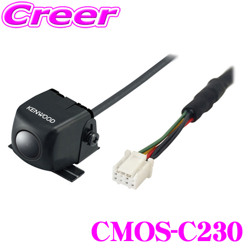 楽天市場】ケンウッド CMOS-C320 マルチビュー搭載 バックカメラ MDV 