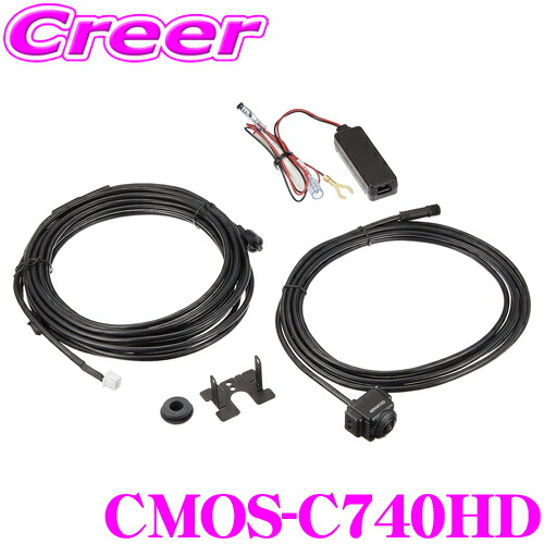 楽天市場】ケンウッド CMOS-C230 MDV-Z904/MDV-Z704/MDV-L504 楽天市場】ケンウッド CMOS-C230 MDV-Z904/MDV-Z704/MDV-L504