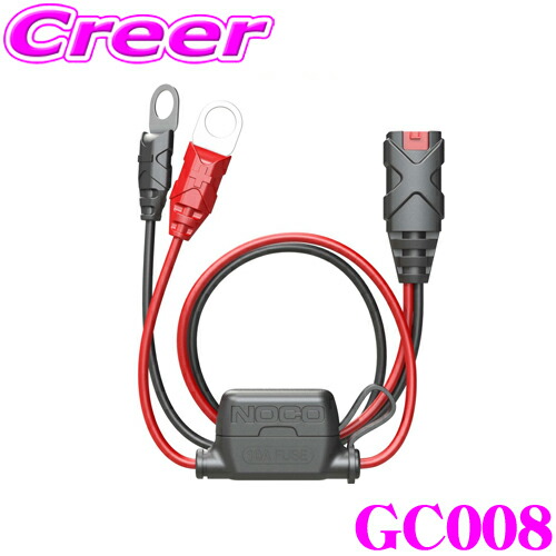 NOCOgenius10延長ハーネスGC004付き日本向け正規品バッテリー充電器 NOCOgenius10延長ハーネスGC004付き日本向け正規品バッテリー充電器