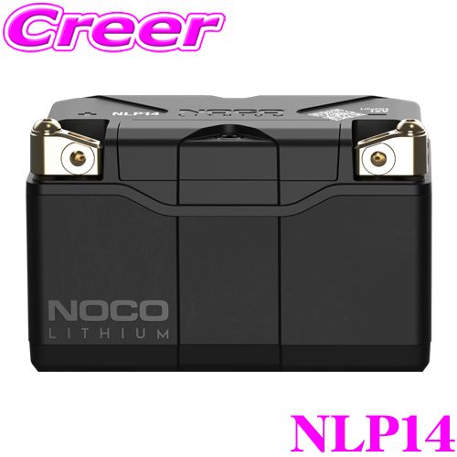 NOCO ノコ リチウムバッテリー [NLP5] - バッテリー