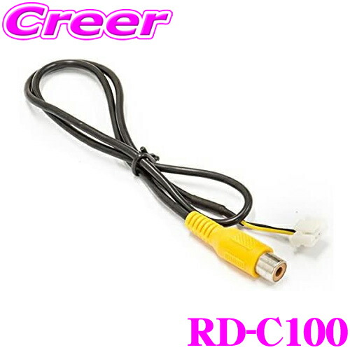 カロッツエリア　ND-ETCS10 Amazon | Pioneer ETC2.0 ND-ETCS10 アンテナ一体型 新
