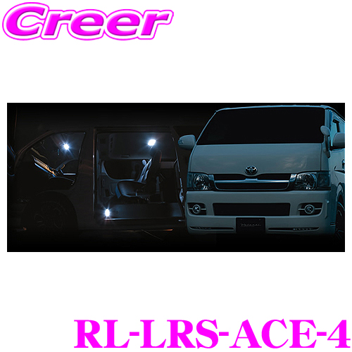 楽天市場】AIRZERO LEDルームランプ LED COMP ARLC244 ホンダ KB1/KB2