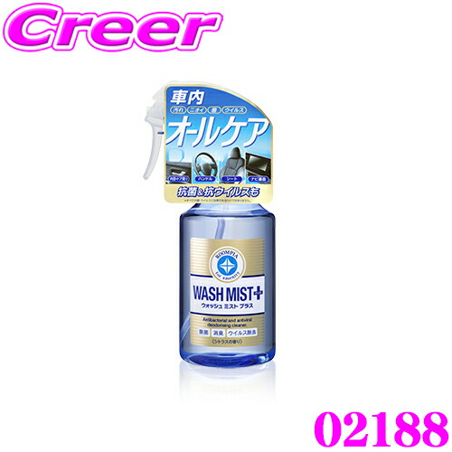 楽天市場】＼今なら最大5000ポイント！要エントリー／タナベ