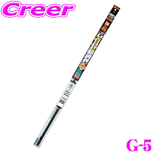 楽天市場】クリタック 交換用カートリッジ HK-10GHC(浄水器HK-10GH用