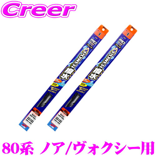 わこ Amazon.co.jp: 未開封小川櫻子 Sora ※V3 : おもちゃ
