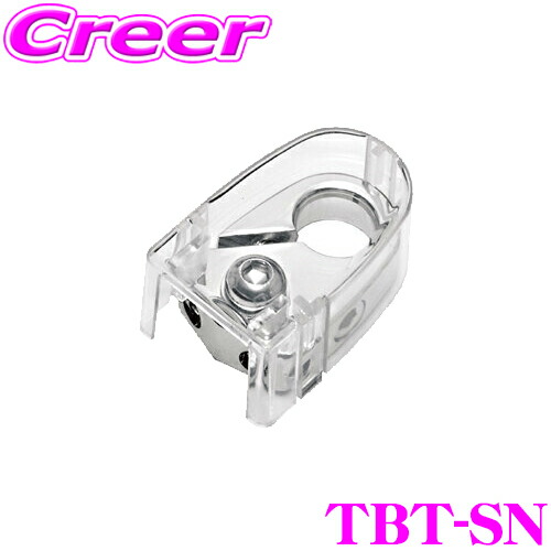 audio-technica TBT-171P TBT- 151N バッ直リレー audio-technica TBT-171P TBT- 151N バッ直リレー