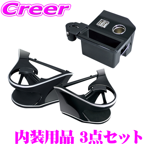 楽天市場】【こだわりの専用設計!!】 ヤック SY-HR8 ハリアー専用