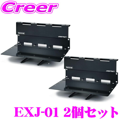 楽天市場】IPF EXP カーゴエクステンション for JIMNY ジムニー