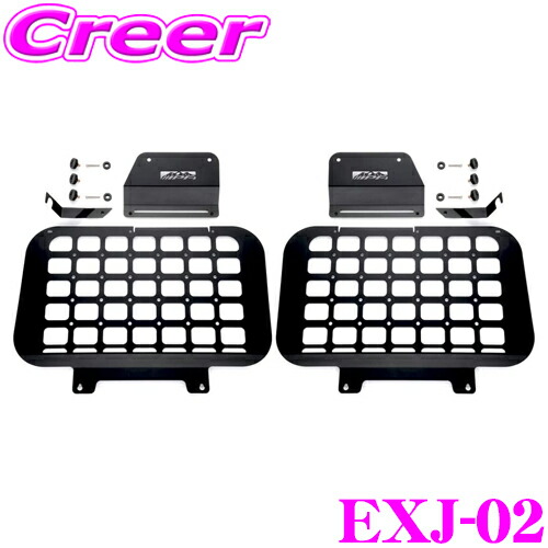 TERZO 車載温冷庫 EA-CB50N エクセルクールマルチ28L 楽天市場】＼数量限定 お得いち 16500円→9980円／TERZO 車載温冷庫 EA