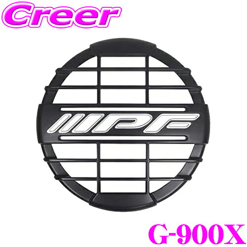 楽天市場】【最大2000円OFF 日別クーポン！ 2/19 20時～】IPF ストーン