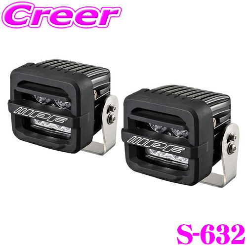 ipf 600 s-632 ライト　ジムニー ipf 600 s-632 ライト ジムニー IPF 600 シリーズ 2インチ