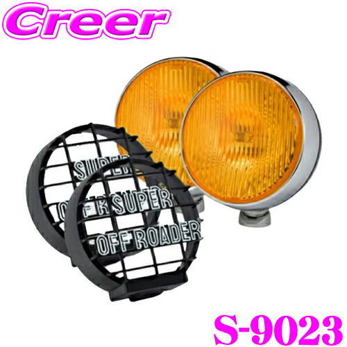 ipf-s-9023-1.jpg