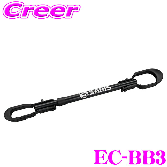 Terzo テルッツォサイクルキャリア バイクビーム アシストバーEC-BB2 Amazon | Terzo テルッツォ (by PIAA) サイクルキャリア
