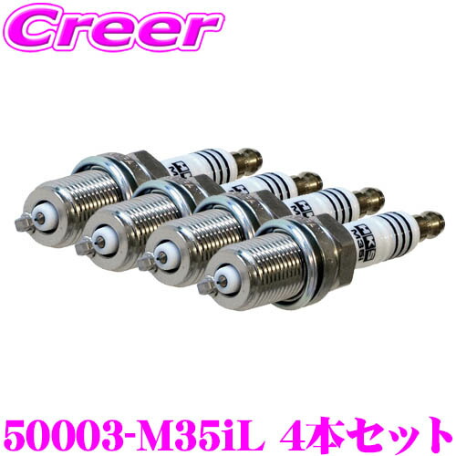 NGK LFR6ARX-11P 95515 RX　スパーク　プラグ 　プレミアム NGK NGKプレミアムRXスパークプラグ（LFR6ARX-11P/95515