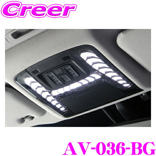 楽天市場】【ほぼ全品P5倍！イーグルス感謝祭】LEDルームランプ