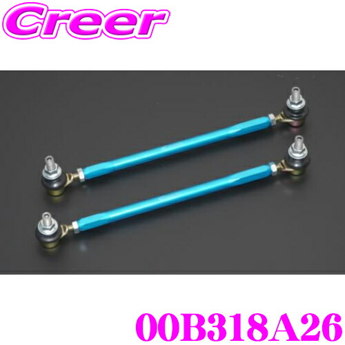 楽天市場】【最大57倍！】3点以上購入P10倍≪クレール限定