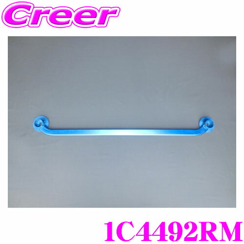 楽天市場】CUSCO クスコ ストラットタワーバー 1G3-540-A オーバル