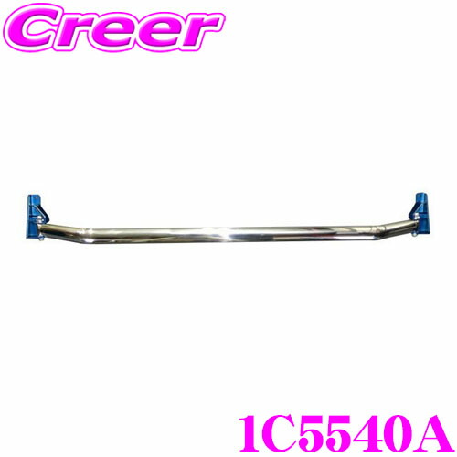 楽天市場】【ほぼ全品P2倍以上☆お得な3日間！】【国内最高クラスの