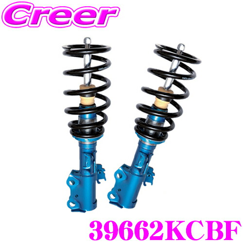 楽天市場】【最大57倍！】3点以上購入P10倍≪クレール限定