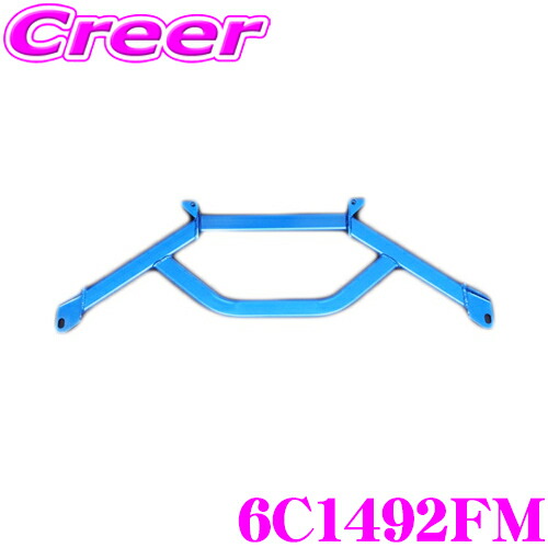 楽天市場】CUSCO クスコ 可倒式牽引フック 687 017 F+693 017 R