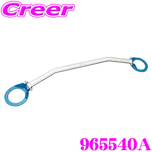 クスコ ( CUSCO ) 牽引フック 687-017-F クスコ CUSCO 可倒式牽引フック 687 017 F+693 R トヨタ ZN6 86