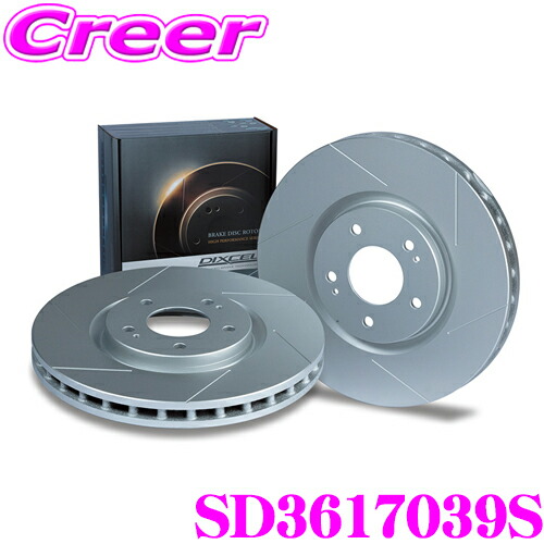 DIXCELブレンボ用ローター FS3617003S スリッドローター 逆ベンチ DAV（逆ベンチタイプ） | DIXCEL | 株式会社ディクセル