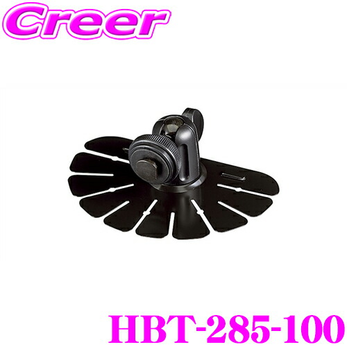 楽天市場】クラリオン CC-6600B バス・トラック用カメラシステム