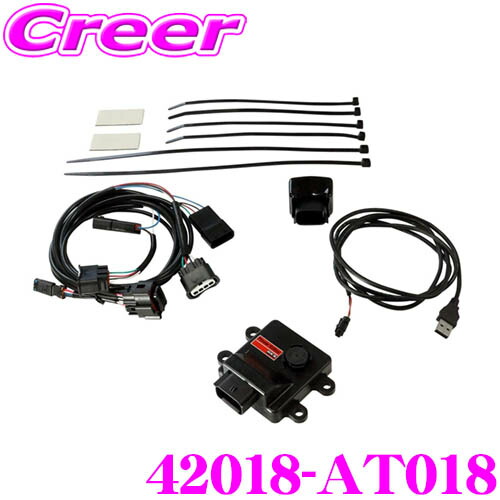 HKS ブーストコントローラー 42018-AT018 パワーエディター車種別キット トヨタ GXPA16 GRヤリス用 トルクアップ ブーストアップ 【動式や負圧制御式のアクチュエーターのブーストアップを可能に!!】|クレールオンラインショップ