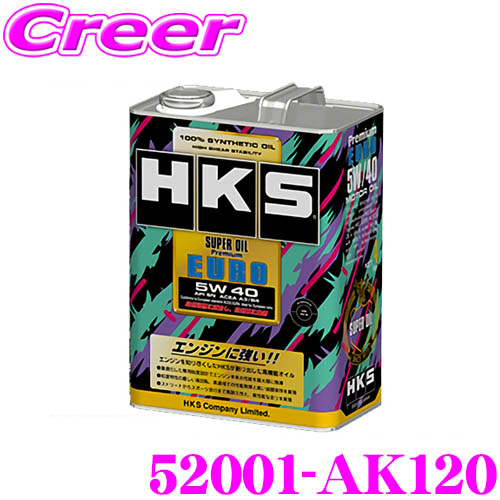 楽天市場】HKS エンジンオイル 52001-AK145 スーパーオイルプレミアム 