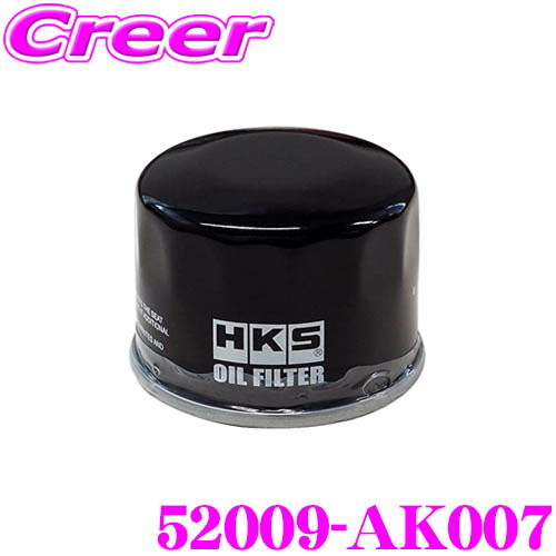 hks-52009ak007-supra.jpg