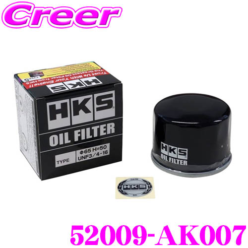 楽天市場】HKS オイルフィルター(オイルエレメント) 52009-AK009 
