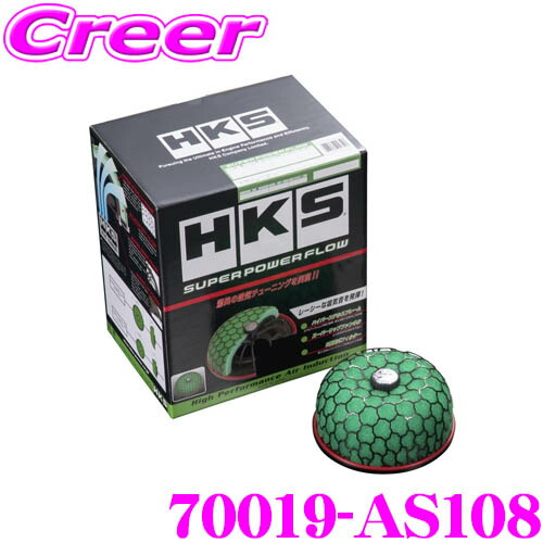 楽天市場】ジムニーJB23用 MRS製 サクションパイプ＆エアクリーナー