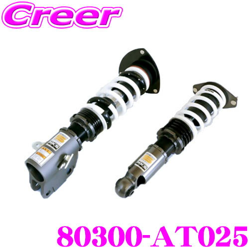 hks-80300-at025.jpg