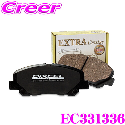 【ほぼ全品P2倍以上! 4/18限定】 DIXCEL EC331336 純正補修向けブレーキパッド EC type (エクストラクルーズ/EXTRA Cruise) 【鳴きが少なくダスト低減ながらノーマルパッドより効きがUP! ホンダ GB3/4/GP3型 フリード】 ディクセル
