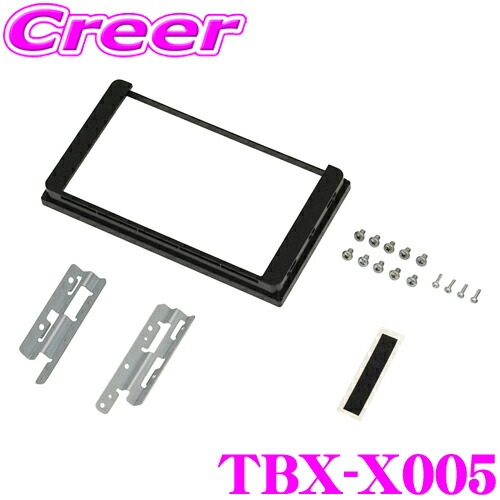 楽天市場】【ほぼ全品P2倍以上！1/1～1/5迄】アルパイン KTX-T103K