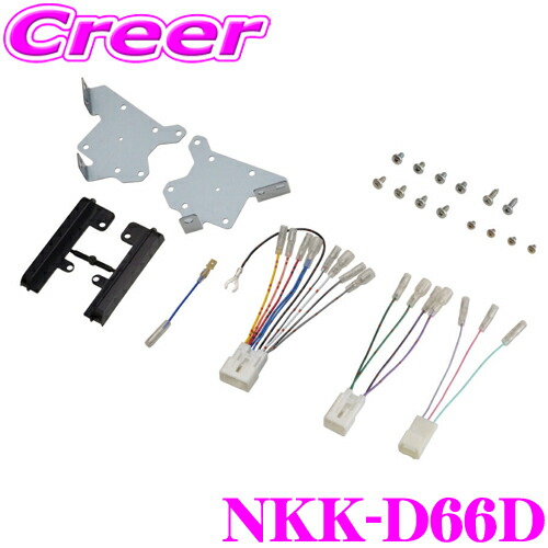 N-M42/CR L端子 B20アイドリングストップ車用 パナソニック N-M42/CRﾊﾟﾅｿﾆｯｸﾊﾞｯﾃﾘｰ | 【アイドリングストップ車用バッテリー