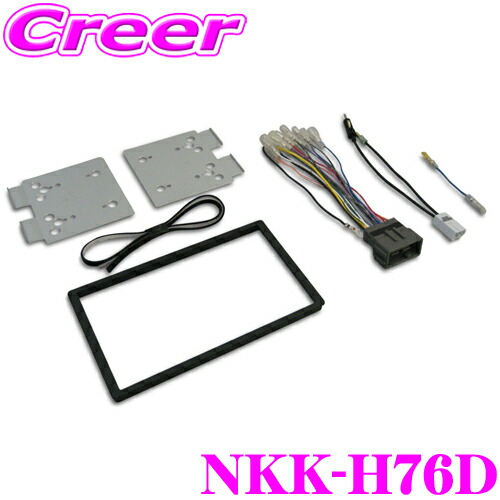 楽天市場】＼今なら最大5000ポイント！要エントリー／カロッツェリア