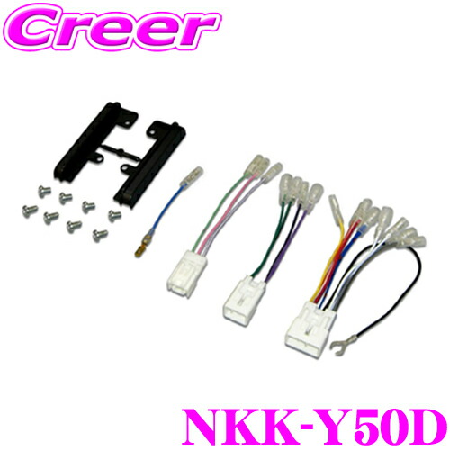 楽天市場】＼先着 最大400円OFF☆今年最後のBIGSALE！／ビートソニック