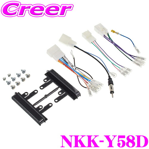 楽天市場】＼今なら最大5000ポイント！要エントリー／ビートソニック