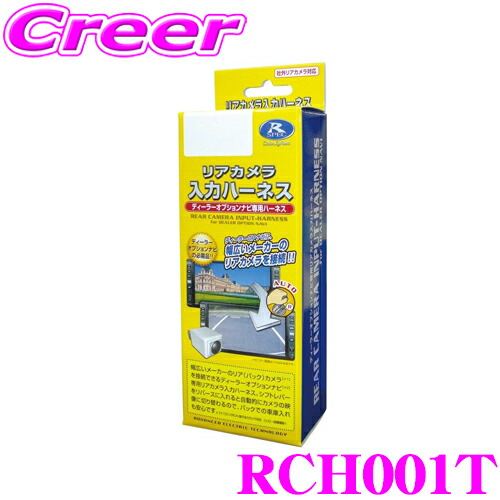 楽天市場】【先着】最大700円OFF配布中♪ ＼~11/12 23:59／カナテクス