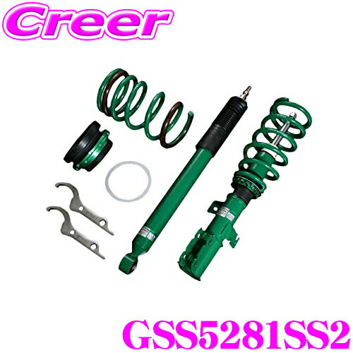 レガシィ BP5 BL5 車高調 Blitz 前後セット 訳あり レガシィ BP5 BL5 車高調 Blitz 前後セット 訳あり レガシィ BP5 BL5