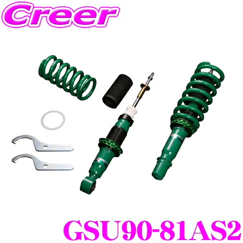 【本日19日まで！抽選で最大777,777ポイント】 TEIN テイン STREET BASIS Z GSU90-81AS2 ネジ式 減衰力固定式ダンパーキット 車高調 スズキ MH34S/MH44S ワゴン Ｒ/ MJ34S/MJ44S フレア 等用 3年6万キロ保証