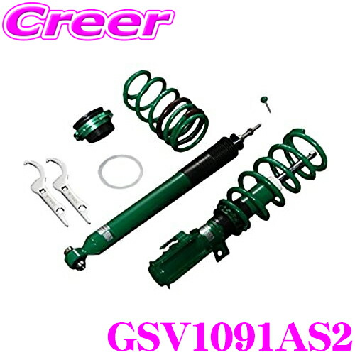 【まもなく終了19日迄！抽選で最大77,777ポイント】 TEIN テイン STREET ADVANCE Z GSV10-91AS2 減衰力16段階車高調整式ダンパーキット BMW AY20/AV22/AM25/AV30 3シリーズ セダン(E46)用 3年6万キロ保証