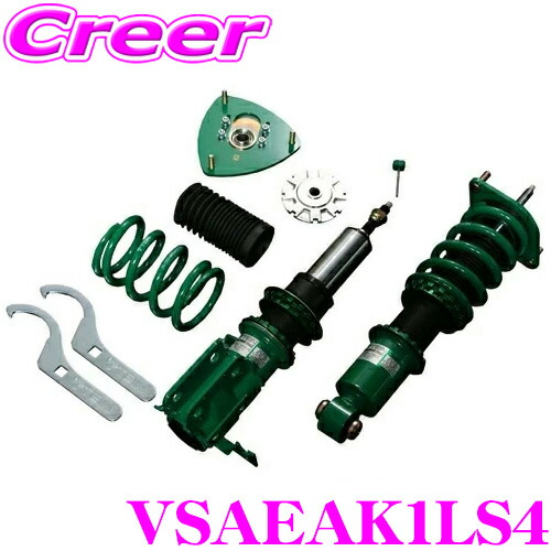 楽天市場】【月末SEAL☆ポイント2倍以上】TEIN FLEX Z VSBDL
